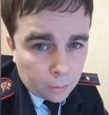 Курский полицейский, уволенный из-за поддержки Навального, подал в суд на УМВД