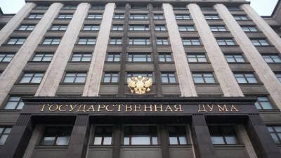 В Госдуме оценили слова экс-депутата Рада о «захвате» Крыма