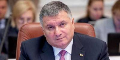 Аваков анонсировал новые санкции СНБО против "врагов Украины"