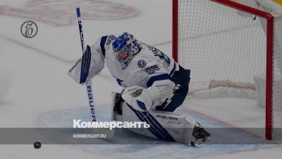 Вратарь «Тампы» Василевский стал первой звездой дня в НХЛ