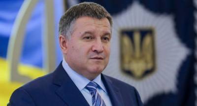 Аваков объявил русский язык «слобожанским», который принадлежит Украине