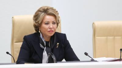 Матвиенко призвала ввести уголовное наказание за треш-стримы