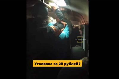 В Краснодаре водитель маршрутки запер пассажиров, чтобы найти «зайца»