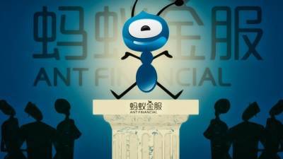 Ant Group теряет персонал из-за срыва IPO — СМИ
