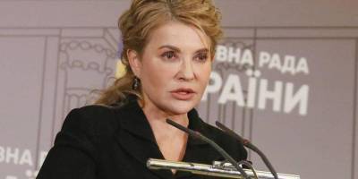 «Без фильтров». Юлия Тимошенко опубликовала новое фото с эффектной прической