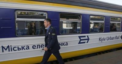 10 млрд гривен и 3-4 года: в УЗ рассказали детали реализации проекта City Express в Киеве