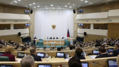 Заседание Совета Федерации началось с исполнения гимна России а капелла