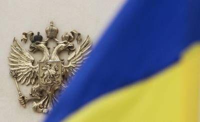 Государственные онлайн-сервисы Украины разместили на российских доменах