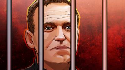 Навальный может стать фигурантом уголовного дела о госизмене