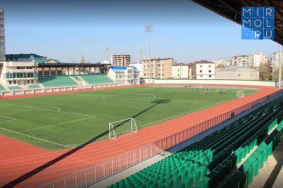 ФК «Махачкала» будет проводить домашние матчи на стадионе имени Елены Исинбаевой