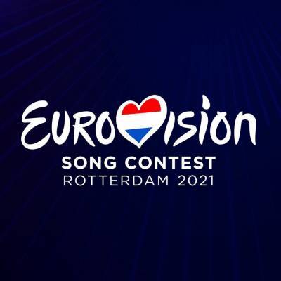 Официально: Организаторы "Евровидения 2021" объявили, как пройдет конкурс