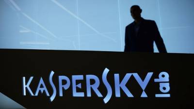 Kaspersky выявил новый вирус-шифровальщик