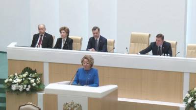 В Совете Федерации проходит 500-е пленарное заседание