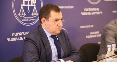 Председатель Высшего судебного совета Армении не намерен подавать в отставку