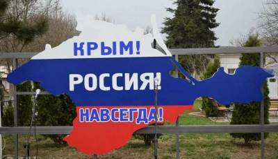 В России ответили на призывы Черновол отвоевать Крым