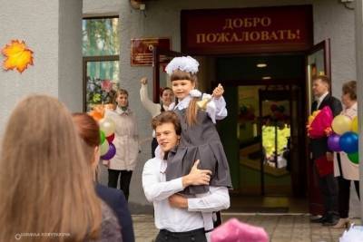 Порядок поступления в первые классы Петрозаводска утвердят к 15 марта