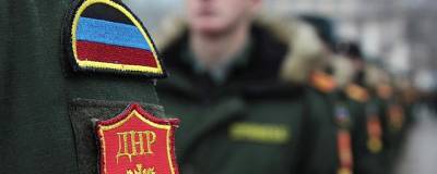 В ДНР разрешили подавлять огневые позиции ВСУ