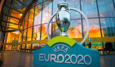 В УЕФА не подтвердили информацию, что Евро-2020 пройдет в одной стране