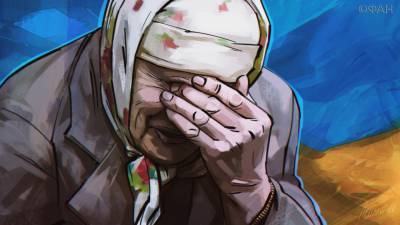 Нам нечего есть: украинская пенсионерка пожаловалась на разрушивший ее жизнь Майдан