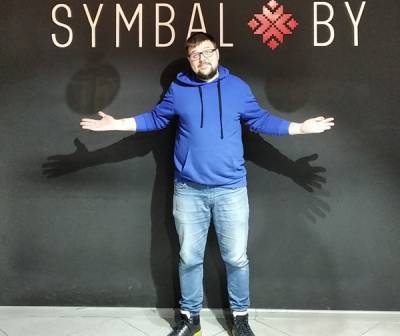 Symbal.by перестал быть магазином, но остался символом – любви к Беларуси - naviny.by - Минск
