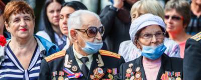 В Башкортостане утвержден порядок празднования Дня Победы