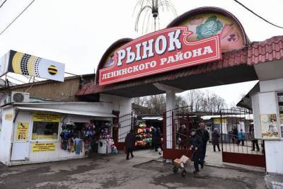Ленинский рынок в Ярославле будет перепрофилирован