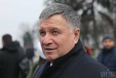 "У нас есть план": Аваков признал, что Украина готовится к развалу РФ