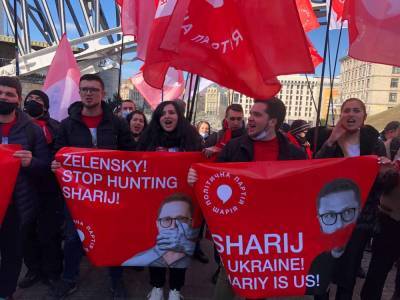 В Киеве начались митинги в поддержку Шария, закрытых каналов и ФОП