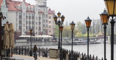 Калининград попал в топ-10 российских городов для начала новой жизни