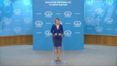 Захарова: ответ Москвы на санкции ЕС и США будет, он уже прорабатывается