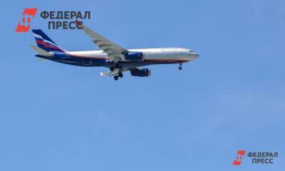 «Аэрофлот» опроверг информацию об отмене полетов в Ханты-Мансийск