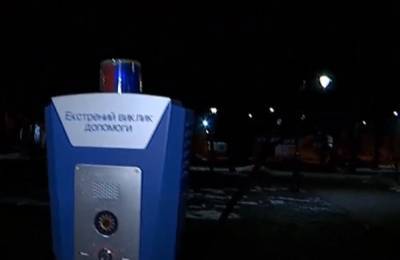 В Киеве появились "кнопки от маньяков": как они работают и где размещены