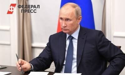 Путин призвал МВД активно мониторить интернет