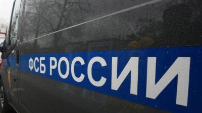 Директор аэропорта Челябинска задержан по подозрению в крупном мошенничестве