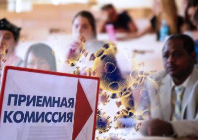 В коронавирусный год в российские вузы поступило больше иностранных студентов