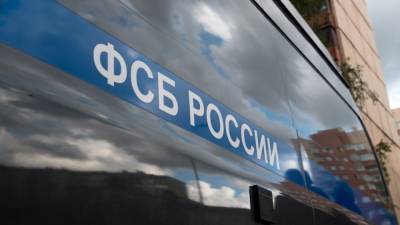 Сотрудники ФСБ задержали директора челябинского аэропорта