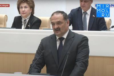 Сергей Меликов на заседании Совета Федерации заявил о необходимости перевести часть КОРа в трубный вариант