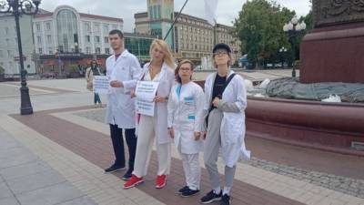 Минюст РФ объяснил включение "Альянса врачей" в список иноагентов