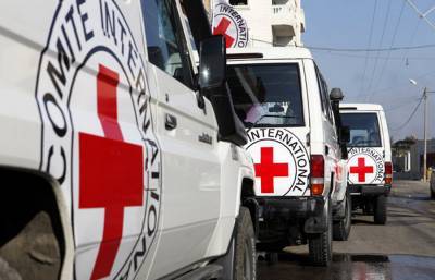 НАУ просит Международный комитет Красного Креста приостановить членство белорусской организации