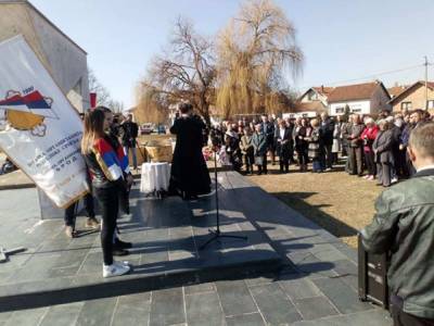 В Республике Сербской почтили память жертв хорватской агрессии