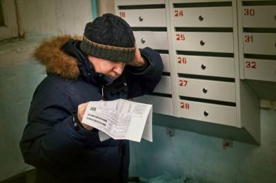 От 3 до 5 тыс. рублей: новое изменение по платежкам ЖКХ ждет россиян