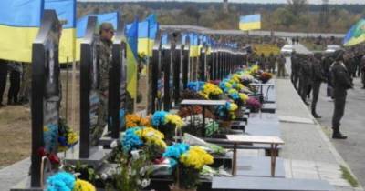Рада поддержала создание Национального военного кладбища