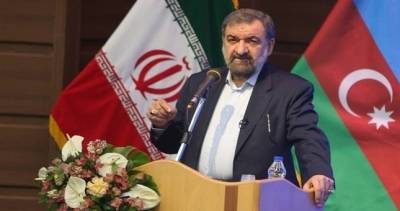 Мохсен Резаи - Иран хочет войти в состав комитета по надзору за перемирием в Карабахском регионе - dialog.tj - Иран