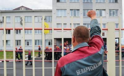 В Солигорске членов стачкома "Беларуськалия" и ряд других активистов приговорили к арестам и штрафам
