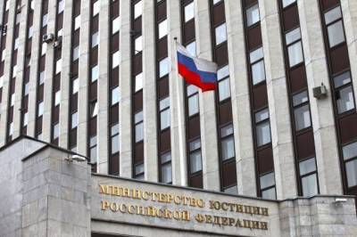 Министерство юстиции РФ включило «Альянс врачей» в реестр иноагентов