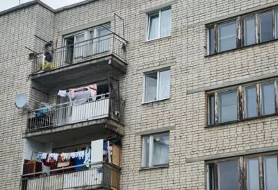 В Екатеринбурге произошел взрыв в жилом доме