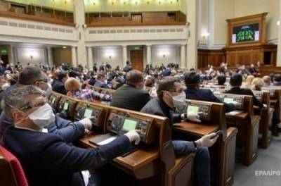 Рада одобрила законопроект по судебной реформе