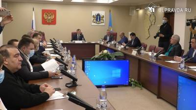 Министр культуры отчиталась перед депутатами Заксобрания Ульяновской области