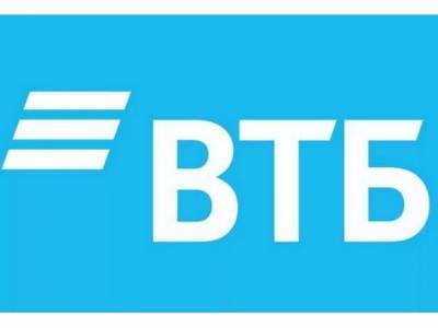 «ВТБ Капитал Инвестиции» обнулили комиссии за сделки с БПИФ «ВТБ-Ликвидность»