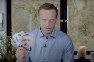 Кремль отреагировал на американское обвинение ФСБ в отравлении Навального